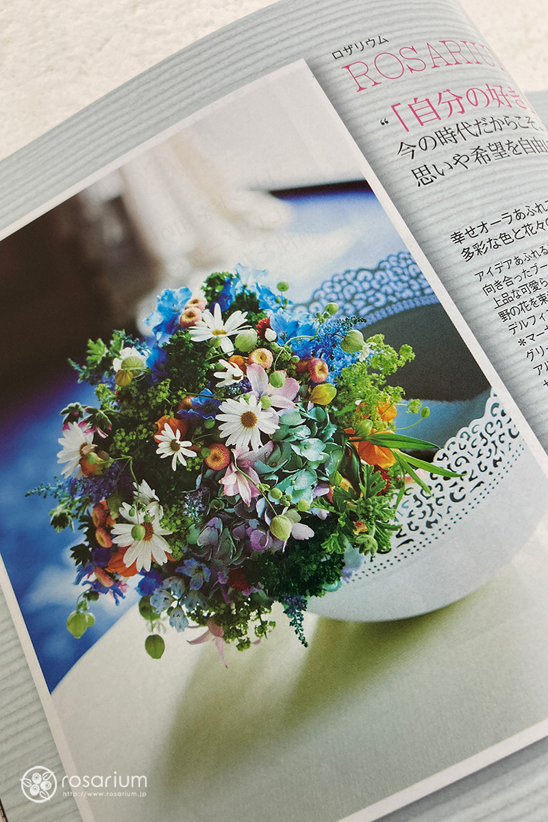 25ansウエディング　2020 Summer